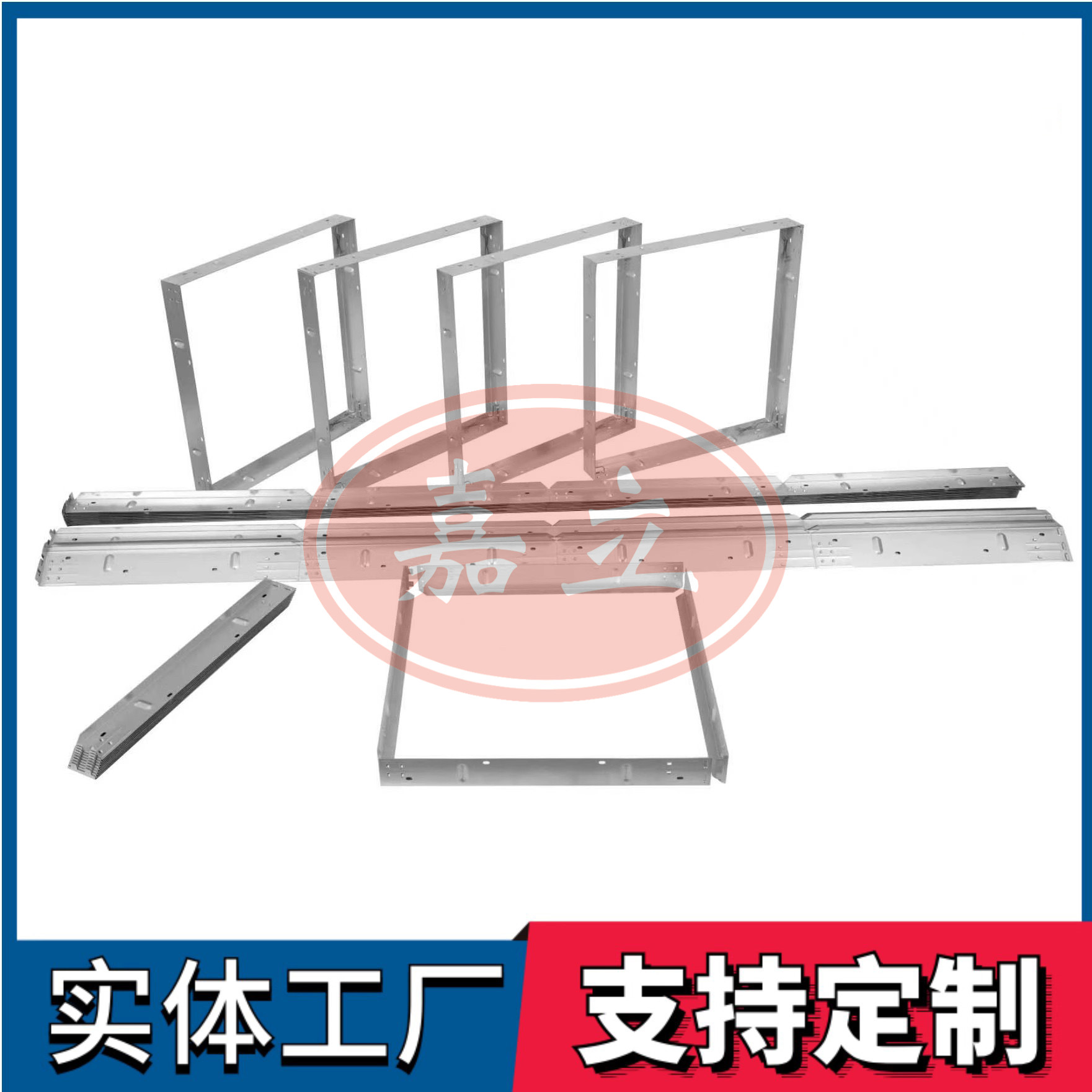 育才镇过滤器安装固定框架